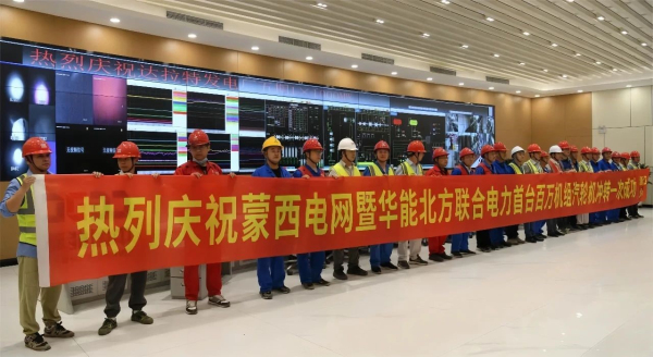 4364AAD8E6AF977404ED9977609_D9D3774A_2CC2C.jpg?e= 新宝GG—创制事业平台