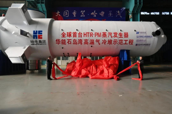 新宝GG—创制事业平台