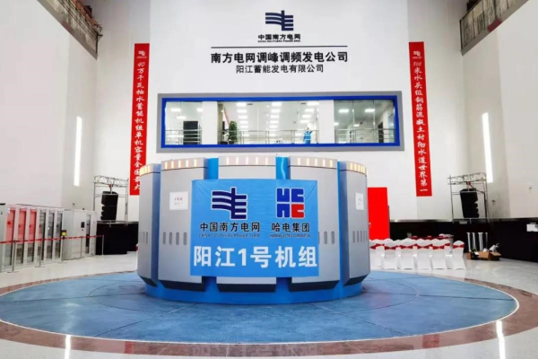 新宝GG—创制事业平台