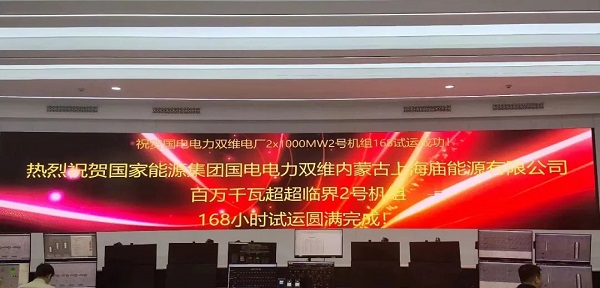 新宝GG—创制事业平台